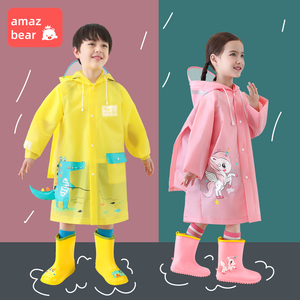 儿童雨衣幼儿园雨衣雨鞋套装小学生男童女童雨衣小孩卡通雨披宝宝