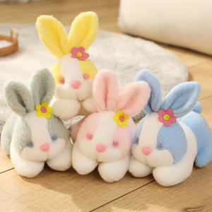 兔子玩偶公仔宝宝儿童布娃娃女孩抱着睡觉可爱粉色小白兔毛绒玩具