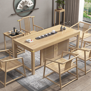 新中式原木色干泡台茶桌椅组合功夫实木茶台办公室家用禅意泡茶桌