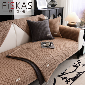 日式纯棉布艺沙发垫全包简约盖毯四季通用防滑抗皱坐垫子套罩盖布