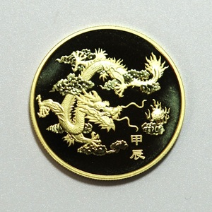 2024年沈阳造币有限公司出品生肖龙贺岁33毫米小铜章