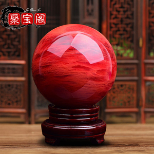 红色水晶球摆件招财原矿石熔炼球客厅办公室饰品乔迁新居高档礼物