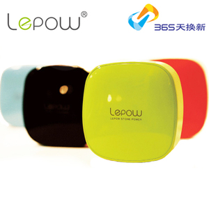 包邮lepow乐泡磐石6000移动电源正品手机通用聚合物充电