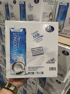 costco开市客代购开市客泰国进口KOHCOCONUT酷椰屿椰子水椰奶1L*6