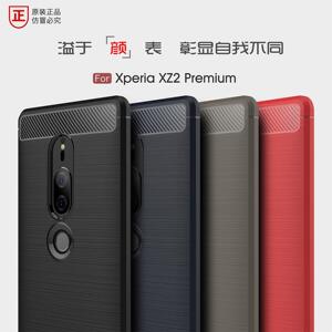 适用索尼xz2Premium手机壳透气H8166全包边硅胶套Xperia XZ2P外套