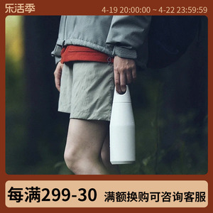 kinto日本Trail不锈钢保温咖啡杯子双层手提户外便携保冷壶大容量