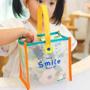 六一儿童节礼品袋糖果袋高档透明袋子PVC伴手礼袋小礼物袋手提袋