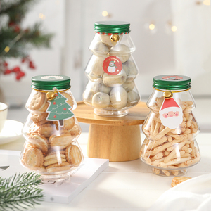 可爱圣诞糖果罐透明塑料饼干罐子空烘焙曲奇点心太妃糖奶枣包装盒