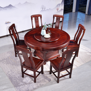 红木餐桌椅组合中式全实木圆形圆桌明清古典家用带转盘花梨木饭桌