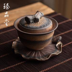 手工陶瓷盖碗粗陶复古大号三才茶碗功夫茶具泡茶中式茶杯黑陶茶器