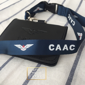 真皮中国民航CAAC工作证宽版证件套挂绳空姐机组证件卡套登机包邮