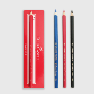 德国辉柏嘉单支油性彩色铅笔单只彩铅作战标图铅笔金银红蓝黑