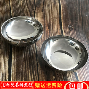 韩式加厚不锈钢冷面拌饭碗汤碗20cm22单层双层碗泡菜拉面碗包邮