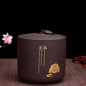 紫砂茶叶罐陶瓷大号直筒存储罐普洱茶罐醒茶家用密封罐包装盒茶仓