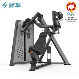 舒华SH-G7801卧姿推胸训练器商用健身房单位综合运动专业健身器材