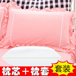 枕芯加枕套套装一对女生学生宿舍单人成人枕头护颈椎枕家用助睡眠