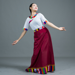 民大A版藏族舞蹈裙女舞蹈练习裙成人半身长裙练功服大摆裙民族舞