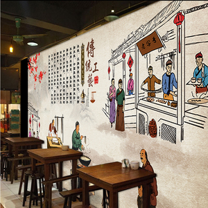 中式传统怀旧复古大型壁画美食城饭店餐厅手绘壁纸重庆酸辣粉墙纸