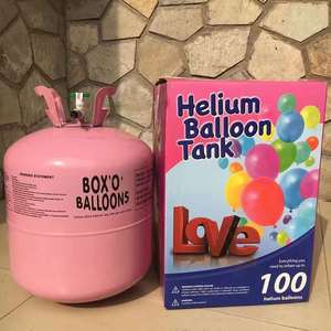 氦气高纯家用氦气罐瓶婚房生日婚礼布置气球充气打气筒