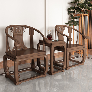 中式实木皇宫椅三件套圈椅家用会客椅家具榆木明清仿古雕花太师椅