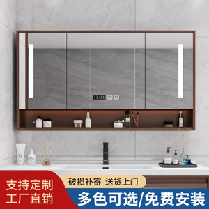 轻奢橡木烤漆单独浴室智能镜柜卫生间挂墙式实木洗手盆储物柜定制