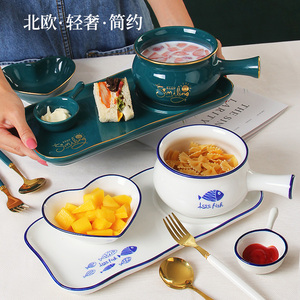 日式早餐餐具一人食带手柄碗碟套装北欧创意泡面碗早餐碗盘子家用