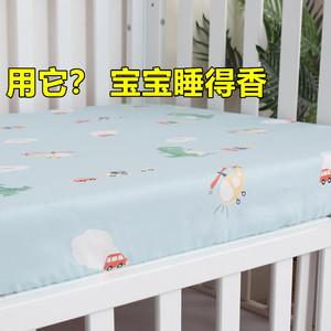 婴儿床笠纯棉ins防水隔尿透气单件订制定做磨毛加厚小床儿童床单