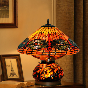 HAUTY 蜻蜓子母灯16寸 彩璃艺术装饰欧式古典客厅台灯卧室床头灯