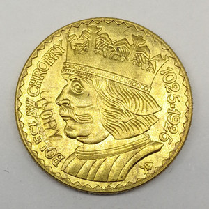 1025-1925波兰王国20金色博莱斯瓦夫一世仿古铜币硬币鹰头复古欧