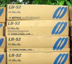 特价热卖！正品LB-52A原装进口焊条*LB-52NS*E7016-G日本神钢焊条