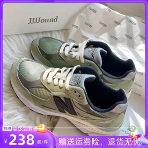 nb990v3女鞋草绿色美产元祖灰联名v12578运动增高老爹跑鞋男9060