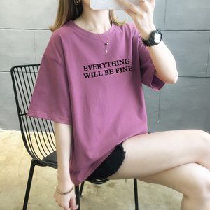 纯棉短袖t恤女宽松ins潮夏季2024新款韩版半袖百搭小心机紫色上衣