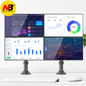 NB 四/4屏电脑显示器支架桌面折叠屏幕托架增高 多屏拼接金融监控