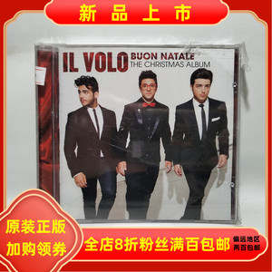 M未拆CD 意大利跨界歌剧美声三重唱组合 Il Volo Buon Natale