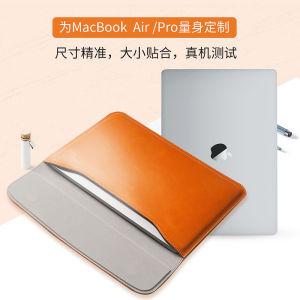 适用于苹果笔记本电脑包M2 M3 macbookpro14air15.3寸 防水内胆包air13寸真皮套16apple原装保护套