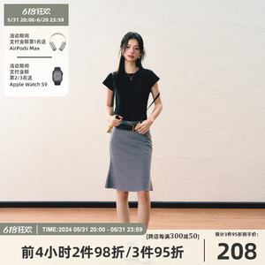7Shiftin原创设计灰色波点半身裙夏季新款修身显瘦包臀裙高腰裙子