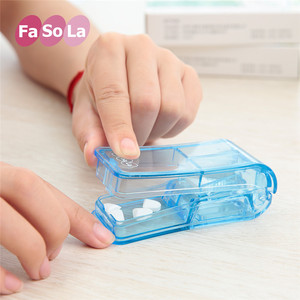 日本FASOLA便携药盒切药器药片分割器带刀片切药片盒磨药器碎药器