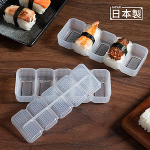 日本进口军舰寿司模具宝宝喂饭神器饭团紫菜包饭一体成型料理工具