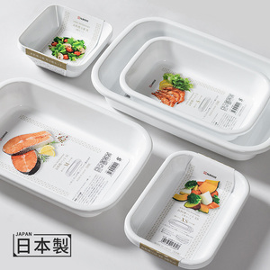 日本进口火锅配菜盘塑料可微波料理碗分餐盘厨房水果蔬菜备菜托盘