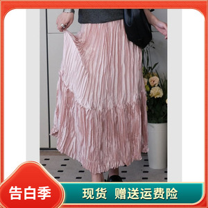 【现货】2024新款长裙花色不规则印花半身裙子女夏季