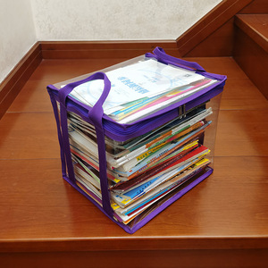 透明折叠学生书籍防尘袋子学习用品书架整理筐手提储物文件收纳盒