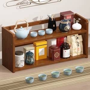 桌面茶杯收纳厨房置物架子小型博古架中式紫砂壶茶具茶叶摆件展架