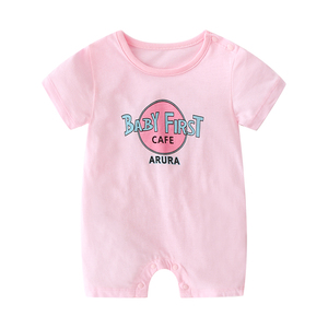 2023新生的儿婴儿连体衣服女宝宝夏季薄款短袖哈衣夏装粉色纯棉服
