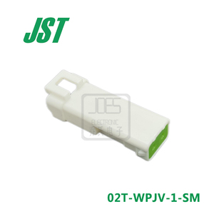 02T-WPJV-1-SM JST连接器胶壳  02T-WPJV-1-SM现货2PIN胶壳