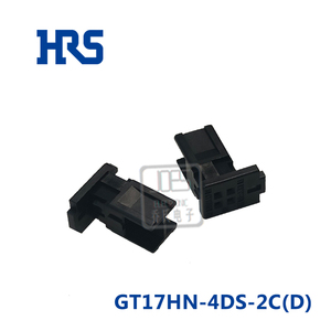GT17HN-4DS-2C(D)  广濑 hrs 汽车连接器GT17HN-4DS-2C D原装现货