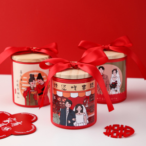 红色中式创意喜糖盒结婚盒子婚礼糖果礼盒装空盒糖罐免折叠糖盒