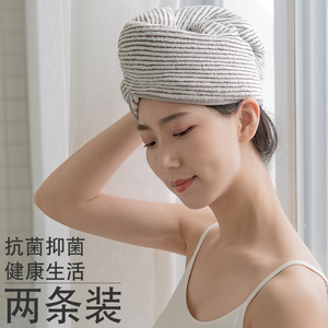 抗菌干发帽女强吸水速干浴帽包头巾可爱韩国加厚擦头发沐浴帽