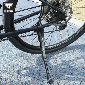 塔斯队长自行车脚撑支架铝合金可调节停车架山地车架骑行单车配件