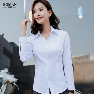 工作服白衬衫女职业韩版长袖春季新款套装修身正装宽松短袖衬衣OL