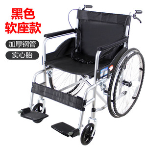 老人可平躺轮椅车充气折叠上楼轮椅爬楼梯上下台阶出行辅助代步车
